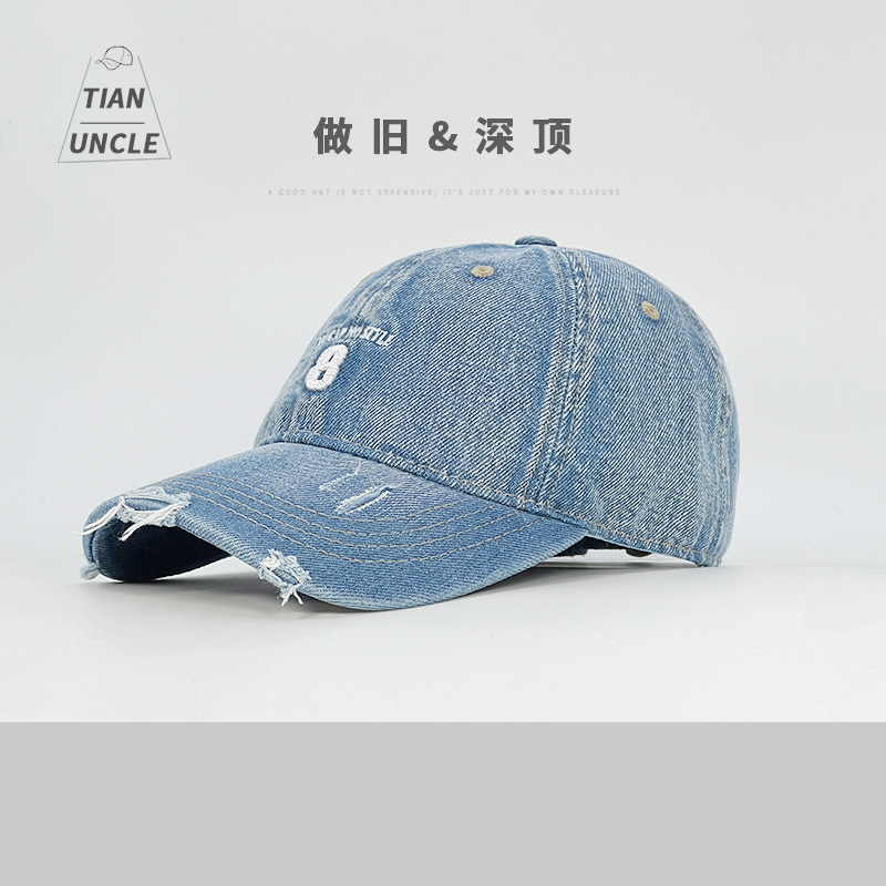 Sombrero de béisbol de vaquero viejo agujero primavera y verano para mostrar la cara pequeña cabeza profunda gorra de boca de pato de moda