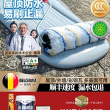 ��픷�ˮ�z�a©�ѿp�Bˮ©ˮ��©���Ƿ���⠝���ωT�Ϸ�©�z