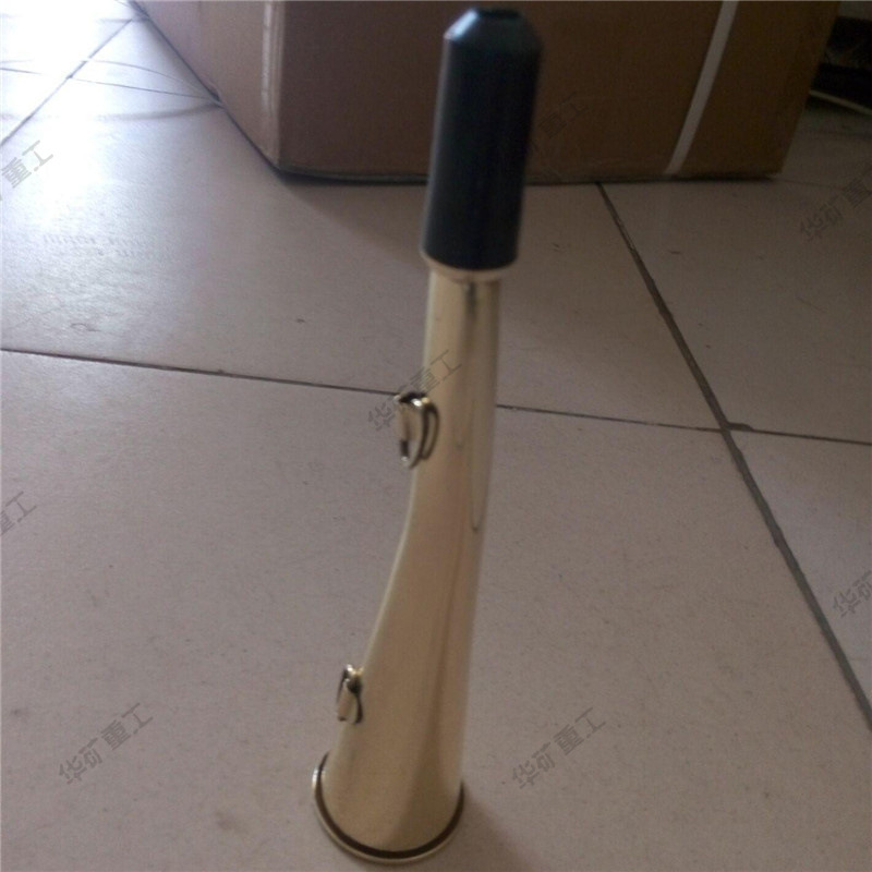 巡道喇叭 声音洪亮 便于携带铁路防护巡道喇叭 100g巡道喇叭