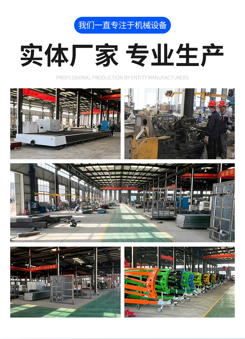 Towable Aerial Work Platform Electric Diesel Hydraulic Telescopic Lifting Maintenance Vehicle Towable Folding Arm Lift