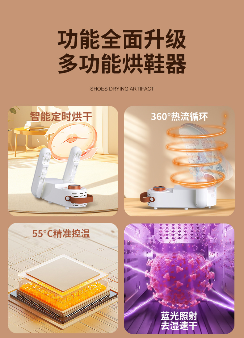 详情页_04.jpg?x-oss-process=image/format,png