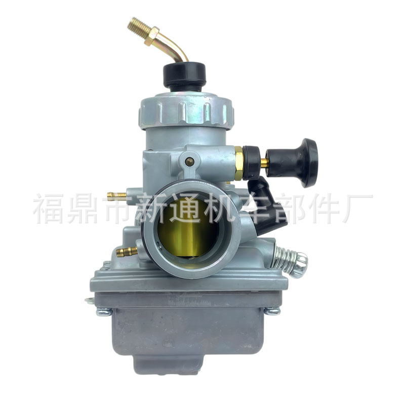 Suitable for Yamaha Pz28 Vm24 Dt125 Dt175 Rx125 Dr125 Two-Stroke Carburetor