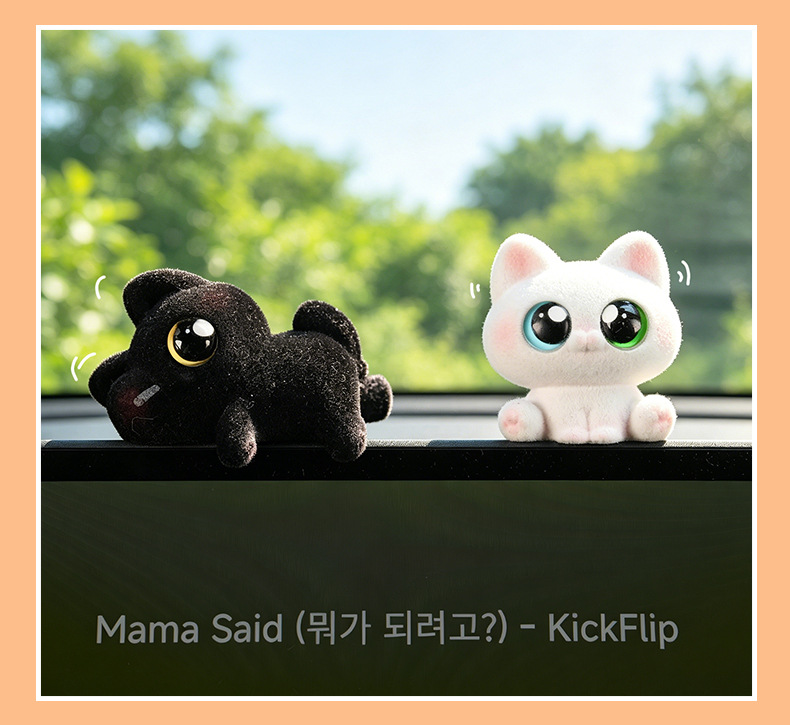 Blue Rain's new cat car ornament for the dashboard screen, mini interior decoration, cute cartoon desktop accessory