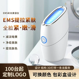 电子美容仪;强脉冲脱毛仪（器械）;电动牙刷