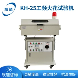 其他仪器仪表;硬度计;电阻箱