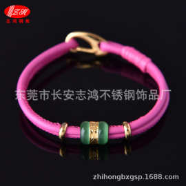 供应时尚潮流不锈钢皮手环牛羊皮绳手链电镀金色钛钢吊坠手链饰品