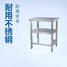 �羳���ӼӺ��P䓹���̨�Ƶ��N����̨����ÏN������̨