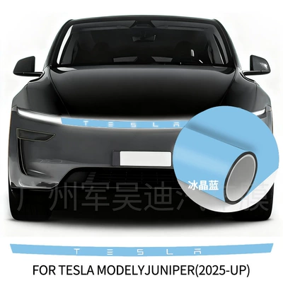 Car headlight protective film Version of Tesla Model-Y Headlights - tpu-ice-crystal-blue-headlight-film-2025-updated-version-of-tesla-model-y