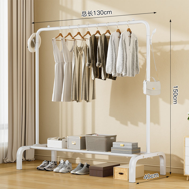 화이트 - 업그레이드된 단극 130cm + 옷걸이