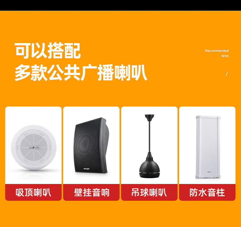 Xianke Bluetooth Power Amplifier Home High-power Professional Audio Air Amplifier Partition Fixed Pressure Fixed-resistance Male Amplifier Speaker