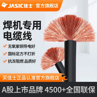 ��ʿ늺��C���|16��25��35��50���ӵؾ����Ѿ����~���˺�����|��