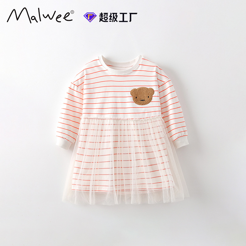 Transfronterizo malwee vestido a rayas de niñas otoño y invierno nuevo estilo europeo y americano de niños de media edad cuello redondo manga larga linda falda de princesa