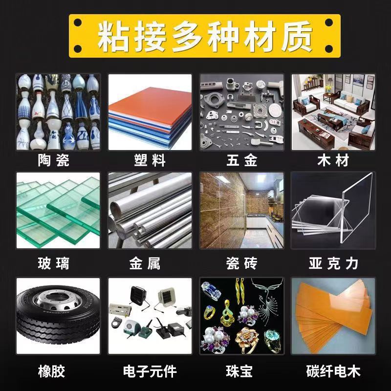 微信图片_20240620160846