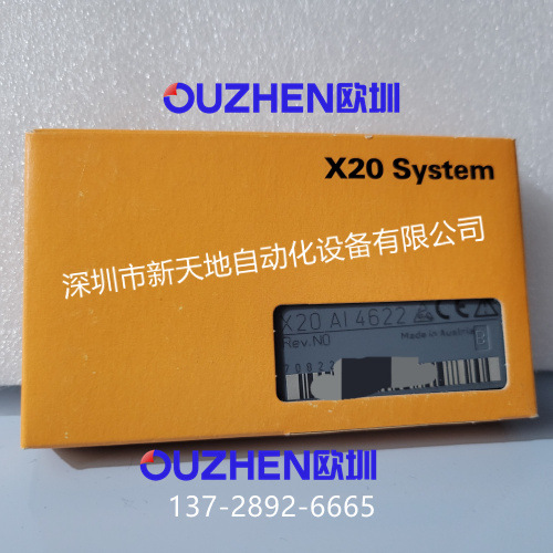 贝加莱X20AI4622全新plc正品 库存现货 当天发货 实物拍摄 议价