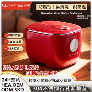 羳Ҽö๦m1-4С3Lճ