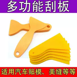 衣钩/挂钩;清洁球/刷;厨房小工具