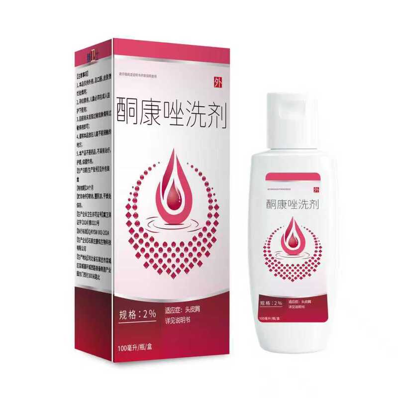 Zhuyitang Ketoconazole Shampoo Anti-Dandruff Antibacterial Lotion Liquid Wash Ready for Delivery on Douyin, Kuaishou and Taobao
