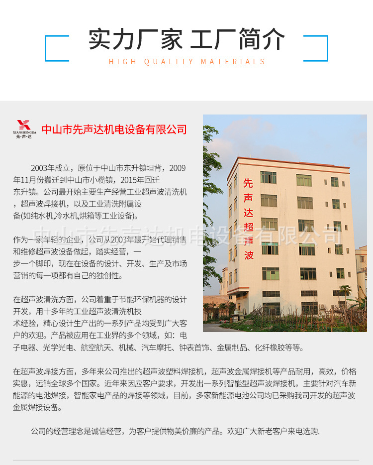 详情16_06.jpg