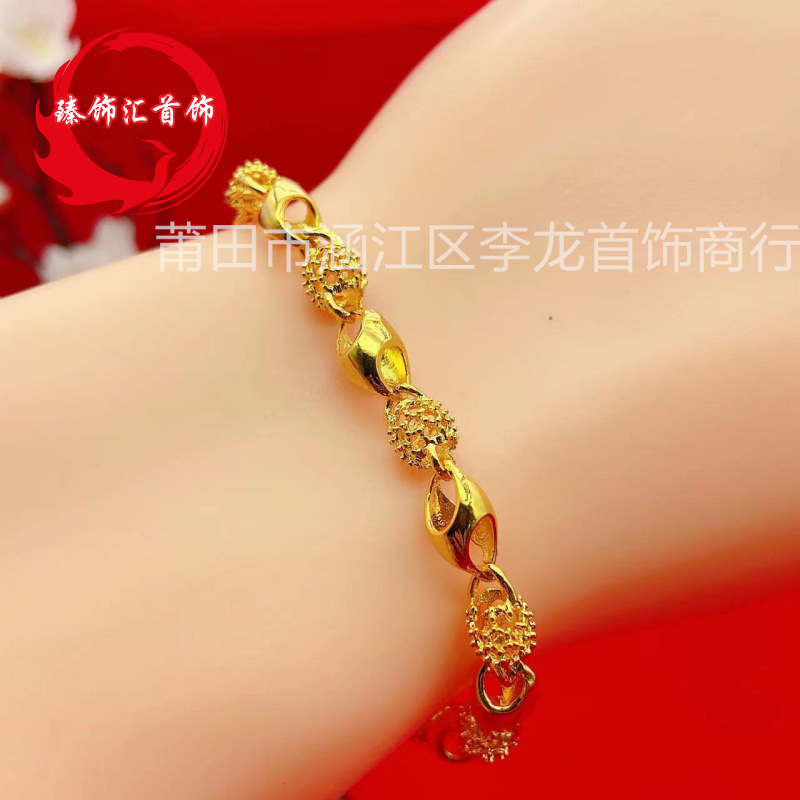 New brass gold-plated exquisite hollow bracelet women's retro elegant fashion bracelet cross-border gold jewelry wholesale