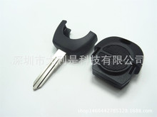 汽车钥匙适用于日产尼桑Nissan 2键遥控钥匙壳外贸
