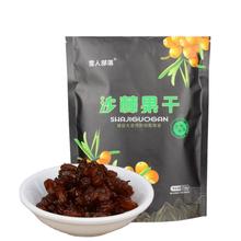 ѩ�˲���ɳ�����ɴ��d���X����250������ɿڪ���С���b
