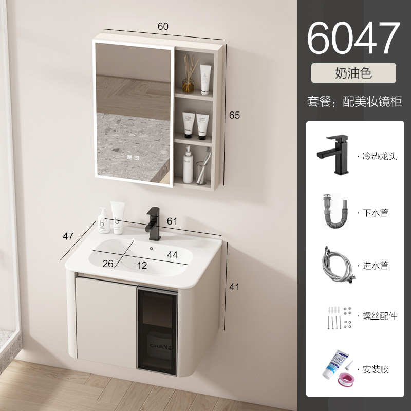 Mezcla de panal de panal de fibra de carbono crema de aire de ángulo redondeado gabinete de baño combinación cerámica moderna lavabo de lavado de manos