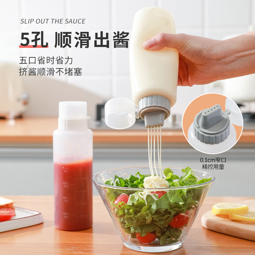 Kitchen scale tomato ketchup salad sauce squeezer bottle cream honey multi-hole seasoning bottle sauce squeeze seasoning bottle
