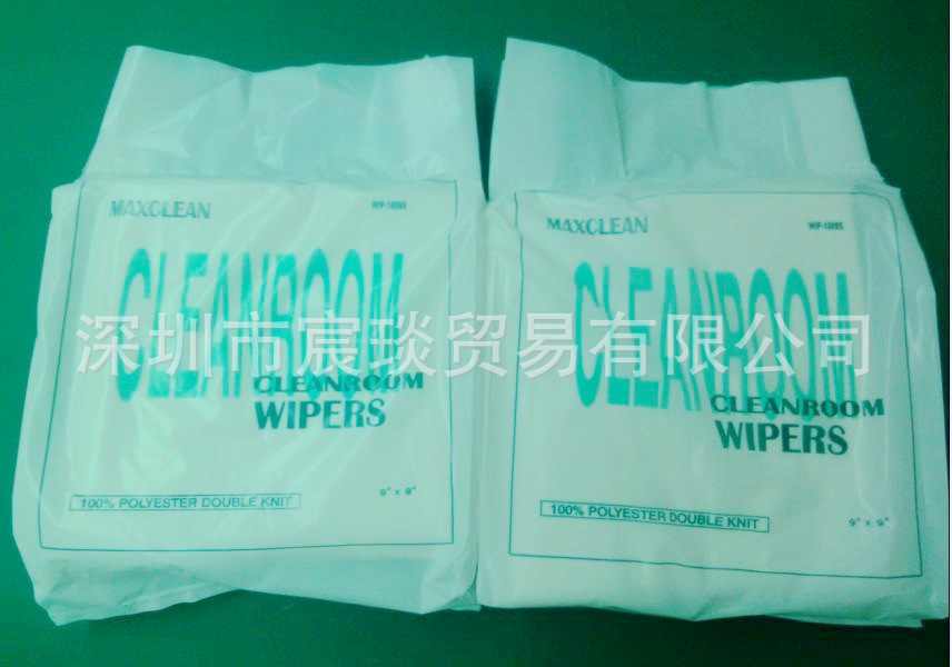 供应1006无尘布 1006S擦试布 1006S无尘清洁布 6寸无尘布