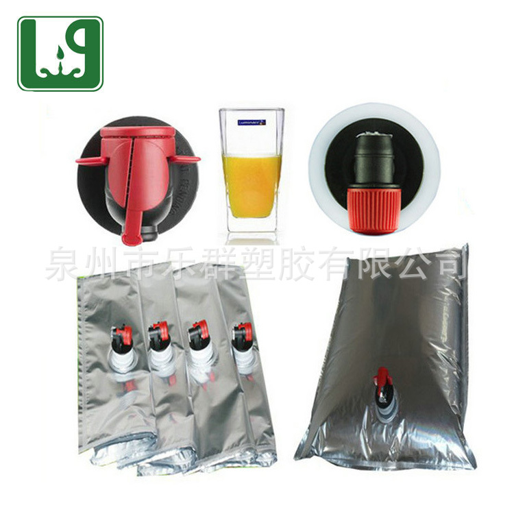 厂家供应红酒盒中袋 BIB盒中袋红酒袋 3L/5L/20L