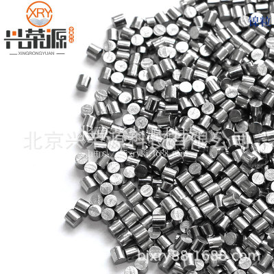 供应科研镍颗粒6mm 6-13mm高纯镍靶材 99.99%镍粒镍块 厂家