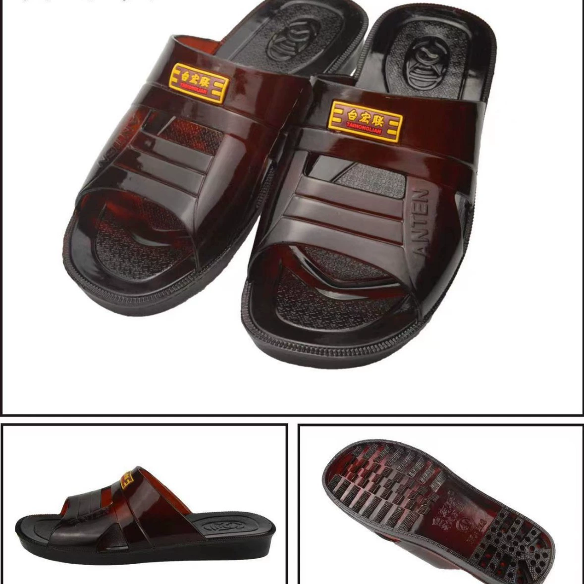 Тапочки мужские летние вьетнамские резиновые прозрачные с мягкой подошвой износостойкие Нескользящие Противоскользящие тапочки из говяжьего сухожилия для пап среднего и пожилого возраста Тапочки