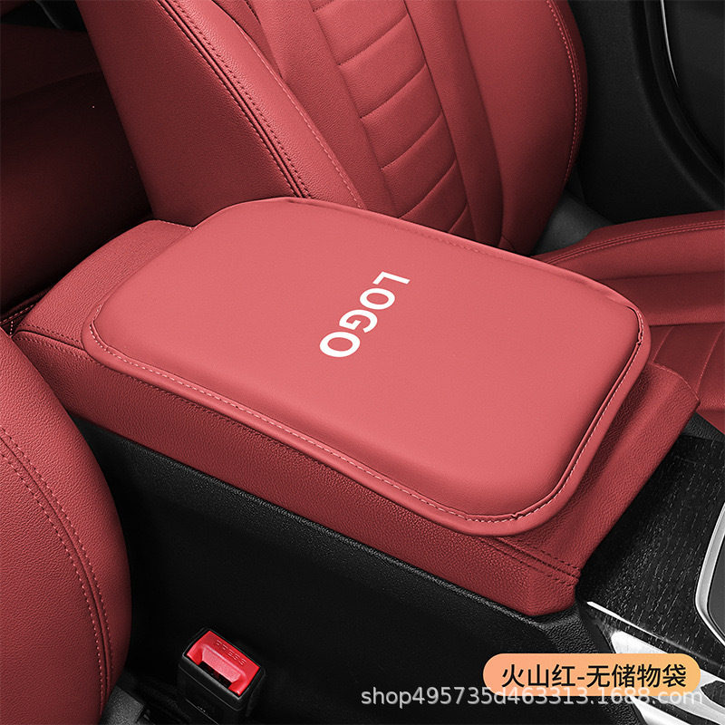 Fushou – Car Armrest Box Armrest box pad - red
