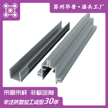 �S�ҹ���u�Ͳ�pvc����PVC���l���Ϯ��Ͳ���픔D������܉