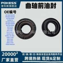 3s7q6700ad����ǰ�ͷ����ø���ȫ˳V348 ����� ��·��3s7q6700ab
