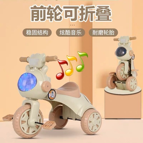 New foldable children's tricycle with lights and music, suitable for 1-4 years old, 3 baby trike with pedals, pedal trike