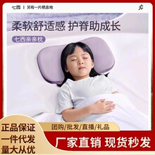 7C������ͯ��1-6�q������냺��6-16�q������������ͨ�ù��z