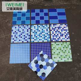 蓝色格子抛晶砖300*300仿马赛克三色蓝游泳池厨卫瓷砖绿色格子砖