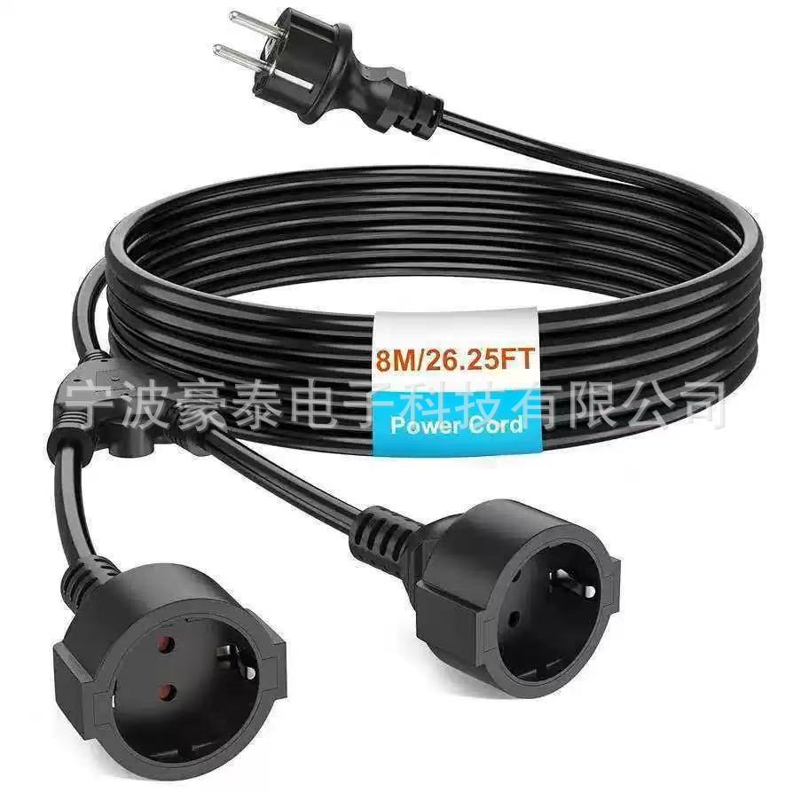 厂家供应MSFE橡胶电缆 H07RN-F3x1.5平方 BC01光伏逆变器连接线