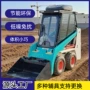 农场动力外贸快换锂电