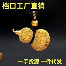 ���ֽ���J�U�յ�����Ů����ֱ����̹�؛���l