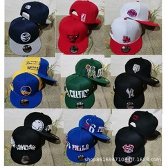メーカー卸売り野球帽新型ラグビーチーム直販刺繍ヒップホップ帽バスケットボール連盟男女平沿帽子