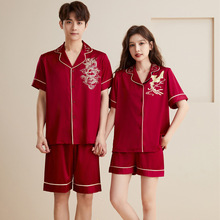 ���z2026��H˯�����bͬ�߶���ˬ�»��¿�Ҿӷ���Ů�t�ļ�����