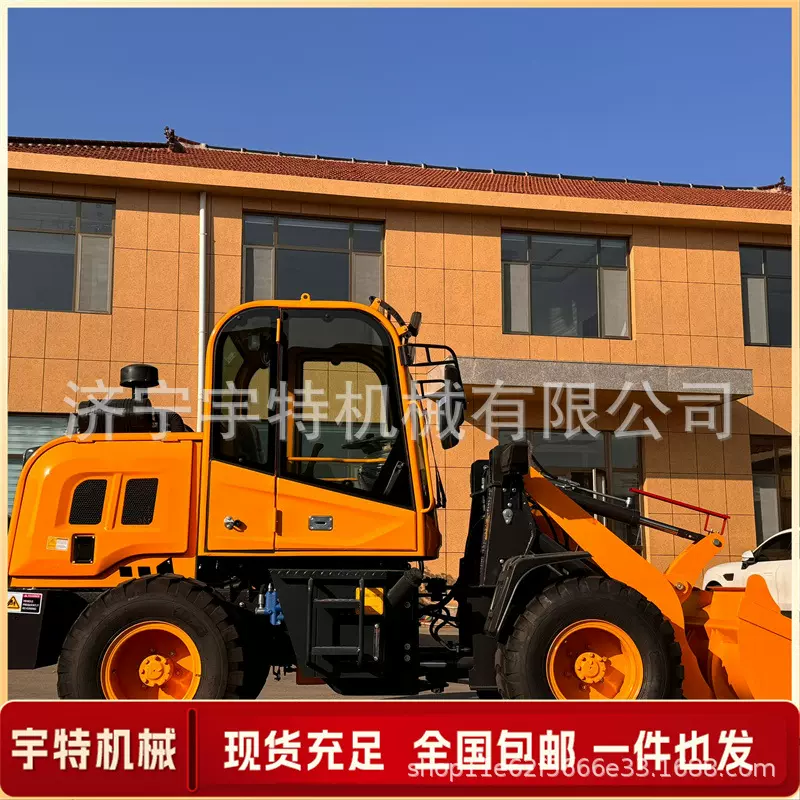 920装载机工程建筑四驱多功能铲运车柴油装卸推土机侧卸井下铲车