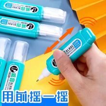 ��48֧��������������HO6330����ҺͿ��Һ��������޸�Һ