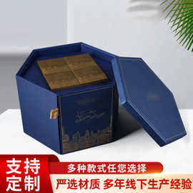 茶叶盒印刷节日三层礼品盒通用加厚纸板春茶礼盒包装盒规格齐全