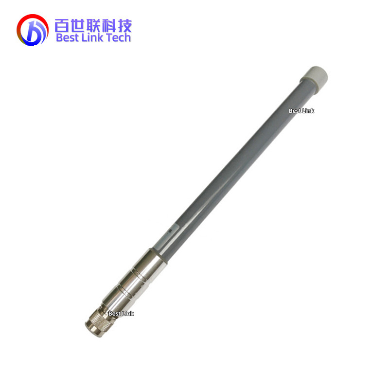 2.4G/5.8G室外全向防水8dBi高增益无线局域网双频WIFI玻璃钢天线