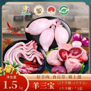 ���C�h�h�������aʳ�ĸ����������������������3��