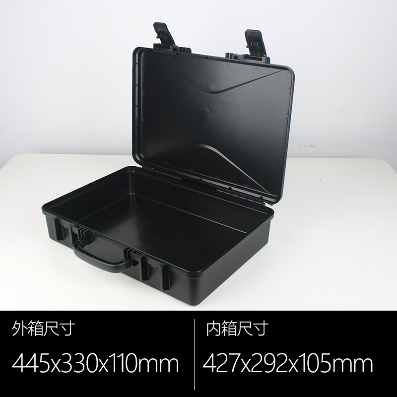 Caja de protección gruesa caja de herramientas de equipo caja de almacenamiento a prueba de humedad impermeable a prueba de presión a prueba de explosiones a prueba de humedad lente de cámara de UAV