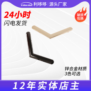 ���^ܛ��ɳ�l��V���\�Ͻ����۽��ټҾ������Ӻ��s�F�������p��