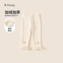 邦选儿童打底裤一体绒加厚小童长裤2025冬款百搭纯色女童裤子